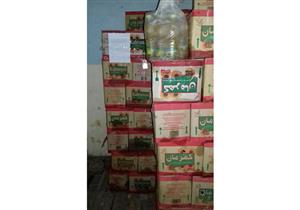 بالصور.. ضبط 19 طن عدس وفول منتهية الصلاحية في أسوان