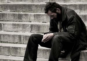 اليأس عاده سيئة كيف تتغلب عليها