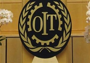 العمل الدولية: ارتفاع عدد العمال المهاجرين الدوليين إلى 169 مليونا