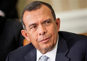 اعتقال زوجة رئيس هندوراس السابق بتهمة اختلاس أموال