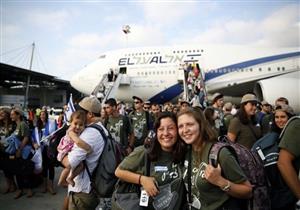 إسرائيل تعلن بدء عمليات ترحيل جماعي لمهاجرين من أوكرانيا