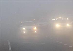 المرور: إغلاق طريقين بسبب الشبورة الكثيفة