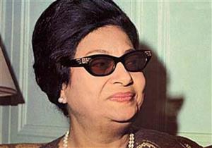 الليلة.. حفل بتقنية "الهولوجرام" لـ"كوكب الشرق" ضمن فعاليات "شتاء طنطورة" بالسعودية