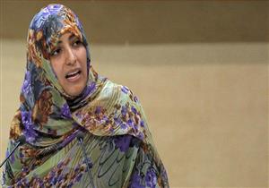 بسبب توكل كرمان.. برلمانية فرنسية تطالب بمقاطعة "فيس بوك"