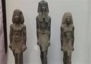 ضبط 3 تماثيل يشتبه في أثريتها داخل ثلاجة خضروات بالبحيرة