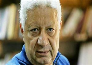 8 مارس.. الحكم في إعادة محاكمة متهم بالشروع في قتل رئيس الزمالك