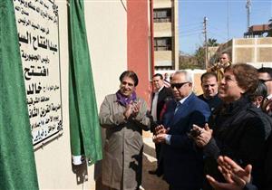 بتكلفة 3 ملايين و570 ألف جنيه.. افتتاح مدرسة القرين الثانوية بالشرقية