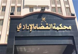 اليوم ..نظر دعوى ممدوح عباس لمنع ظهور مرتضى منصور في الإعلام