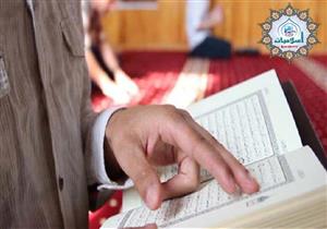  من معاني القرآن.. قوله تعالى: "وَلَا يَحْسَبَنَّ الَّذِينَ كَفَرُوا سَبَقُوا إِنَّهُمْ لَا يُعْجِزُونَ"