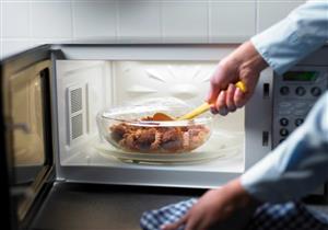   احذر.. "الميكروويف" يقتل العناصر الغذائية في الطعام
