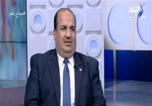 "اقتصادية النواب": المجلس لا يتأخر في تقديم الدعم للعراق - فيديو