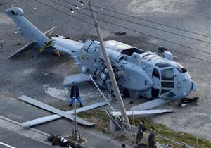 مخاوف إزاء مقتل شخصين إثر تحطم مروحية عسكرية بمنطقة سكنية في اليابان