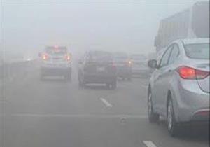 "الأرصاد": انكسار الموجة الحارة السبت المقبل -فيديو