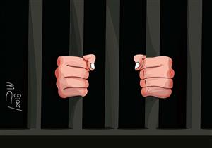 ضبط موظف انتحل صفة مفتش أغذية لتحصيل أموال من المطاعم بالمنوفية