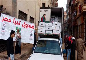 حُمى "الدجاج المُجمد" تجتاح الشرقية.. والمحافظة للفقراء: "بالهنا والشفا" - صور