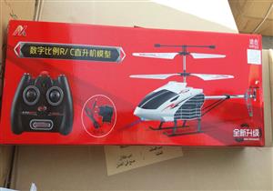 بالصور- إحباط محاولة تهريب 540 طائرة تجسس في ميناء السخنة