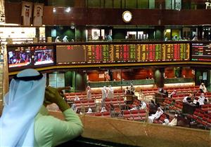تباين أداء البورصات الخليجية مع بداية تعاملات اليوم