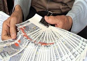 اليانصيب: مهاجر جزائري في بلجيكا يربح ربع مليون يورو لكنه لا يستطيع تسلمها