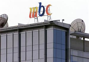 رويترز: السعودية تنوي امتلاك حصة مسيطرة في مجموعة إم.بي.سي