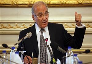 "حزب شفيق" يعلن دعم السيسي في الانتخابات الرئاسية