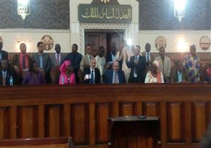 "النقض" تستقبل قضاة إفريقيا: حريصون على التعاون وتبادل الخبرات 