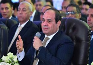 الرئاسة: إنشاء نظام تأمين على الحياة للعاملين بالقطاع الخاص