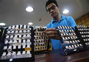 انخفاض كبير في أسعار الذهب بعد تراجعها عالميا