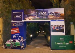 ورشة عمل للنساء حول كيفية مواجهة مشاكل قيادة السيارات