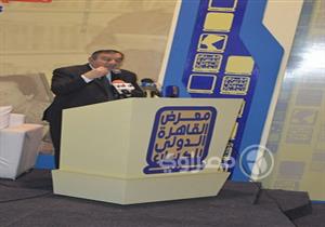 عصام شرف: مصر قادرة على تحقيق التنمية والمشاركة في "طريق الحرير"- صور