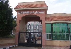 غدًا.. انطلاق قافلة جامعة الأزهر المجانية بمستشفى الطور العام