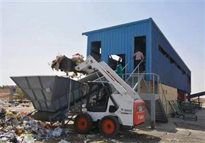 بعد توقف 12 عامًا.. إعادة تشغيل مصنع تدوير المخلفات بالوادي الجديد ( صور)