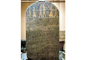 "إسرائيل دمرت ولا بذور لها".. قصة لوحة نصر "مرنبتاح" بعد نقل عموده