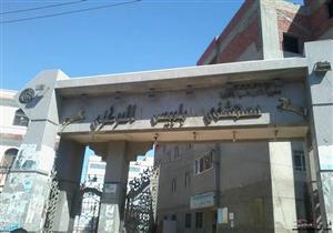 نزيلة بحجز قسم العاشر تضع مولودًا بمستشفى "بلبيس"