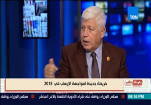 خبير استراتيجي: القوات المسلحة مستمرة في دعم أبناء سيناء - فيديو