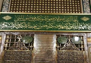 هؤلاء هم من تشرفوا بغسل جسد سيدنا محمد صلى الله علية و سلم