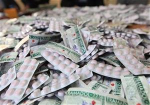 ضبط 200 قرص منشط جنسي بحوزة مدرس في سوهاج