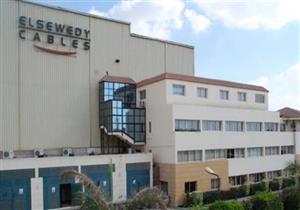 تراجع الإيرادات يهوي بأرباح السويدي إليكتريك 36.3% في أول 9 أشهر من العام