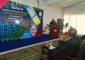 60 عاما على إصدار الجريدة الرسمية.. "الصناعة" تسعى لتطوير المطابع الأميرية 