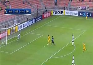 بالفيديو.. أغرب فرصة مهدرة في دوري أبطال آسيا