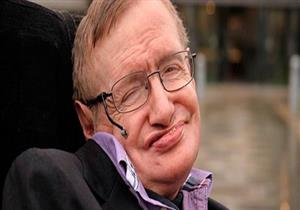 الساسة والعلماء ينعون ستيفن هوكينج: "وداعًا سفير العلم"