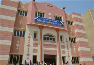 "تعليم كفر الشيخ" تحقق في واقعة انتحار "فتاة القرط"