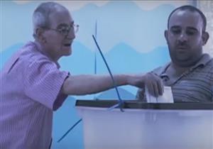 ​"شارك يالا".. الحكومة تدعو المواطنين للمشاركة في انتخابات الرئاسة