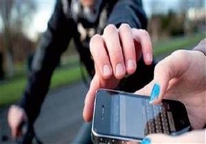 بأسلوب المغافلة.. حل لغز سرقة الهواتف من المحلات بأكتوبر