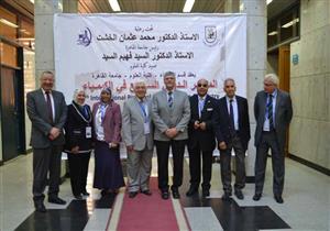 15 عالما من ألمانيا وأمريكا وفرنسا والهند يشاركون في مؤتمر الكيمياء بجامعة القاهرة
