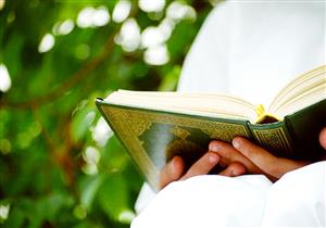 للحصول على إجازة معتمدة.. مواعيد عمل مراكز تعليم القرآن التابعة للأوقاف