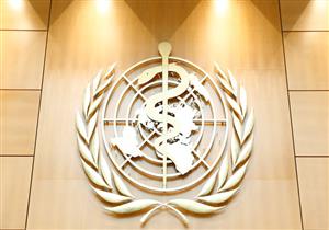 "الصحة العالمية": أكثر من 90% من المياه المعلبة تحتوي على جزيئات بلاستيك