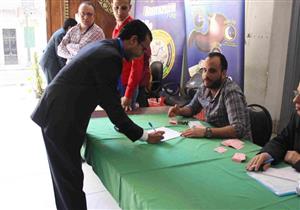 بدء التسجيل في الجمعية العمومية لـ"الأطباء"