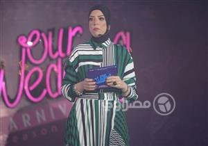  بالصور- انطلاق مهرجان "our wedding carnival season" للزفاف في مصر