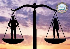 الإفتاء توضح حكم الدعوة الي التساوي بين الرجل والمرأة