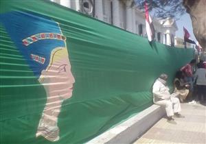 نفرتيتي بـ"وجه مشوه" على ديوان محافظة المنيا.. ومواطنون:"مين دي؟!"